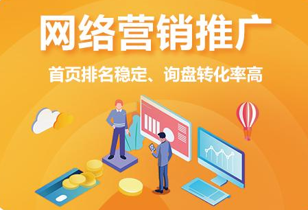 新品牌网络营销推广策划方案2023年很全很实用品牌推广方案汇总(图2)