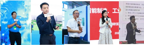 第25届高交会“HiTech!”观展及沙龙活动硕果累累(图4)