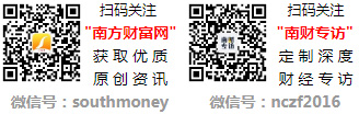 2023年第二季度太空互联网概念上市公司销售费用排名前十（附名单）(图1)