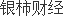为什么要重新过“妇女节”(图1)
