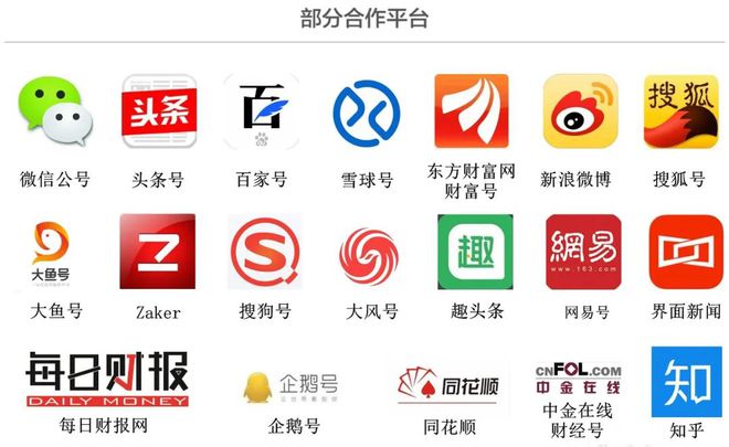 卫龙销量下滑174%是年轻人的口味变了还是辣条“老了”？(图1)