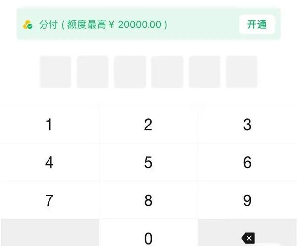 传娃哈哈严重内斗、宗馥莉动了核心利益被踢出局之前已博弈了一个多月；爱奇艺：没有义务永久提供高清投屏；三星拒发员工罢工期间工资丨雷峰早报(图2)