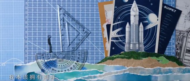 2023上半年经典营销案例盘点｜造流量、破圈层、引共鸣(图5)