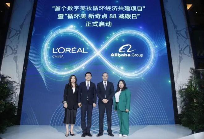 2023上半年经典营销案例盘点｜造流量、破圈层、引共鸣(图16)