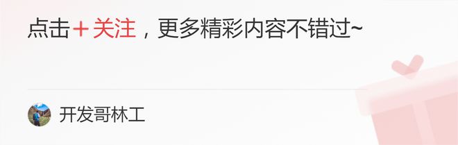 六大营销推广方案助力你在2023年不再迷茫(图5)