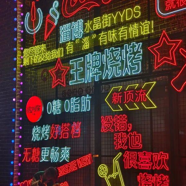 2023十大营销关键词(图5)